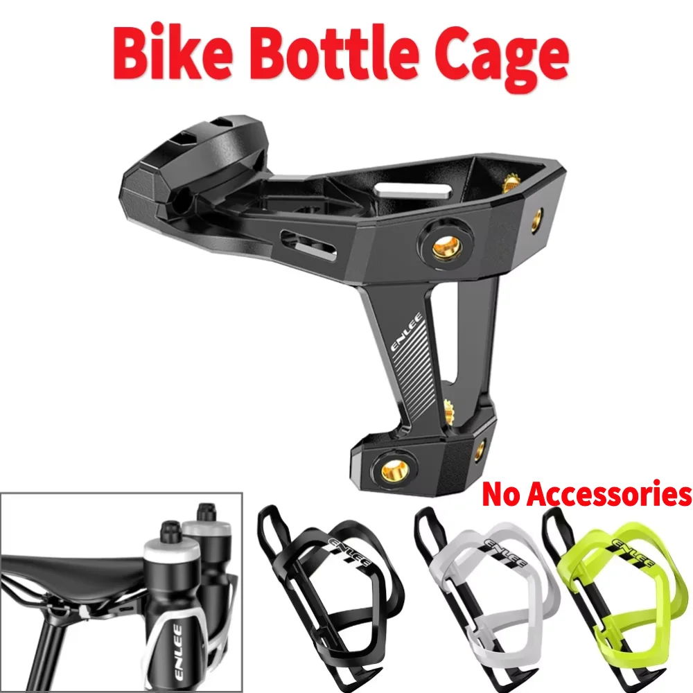 Cycling Gear Organizer - Fiets bidonhouders MTB racefiets bidonhouder fietszadel